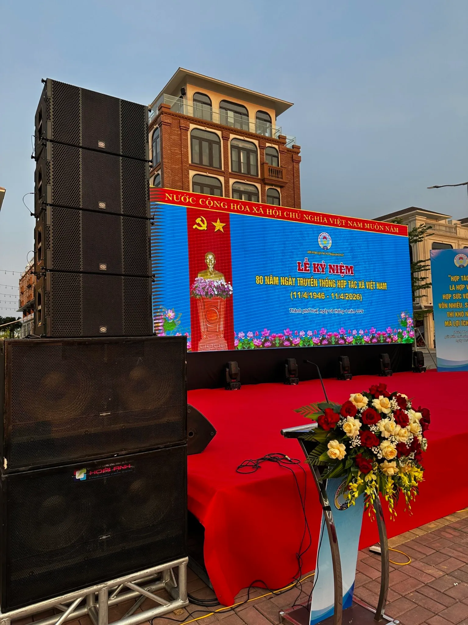 Sân khấu nhỏ ngoài trời